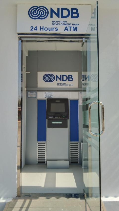 လယ်ဝေး ဘဏ်ခွဲ